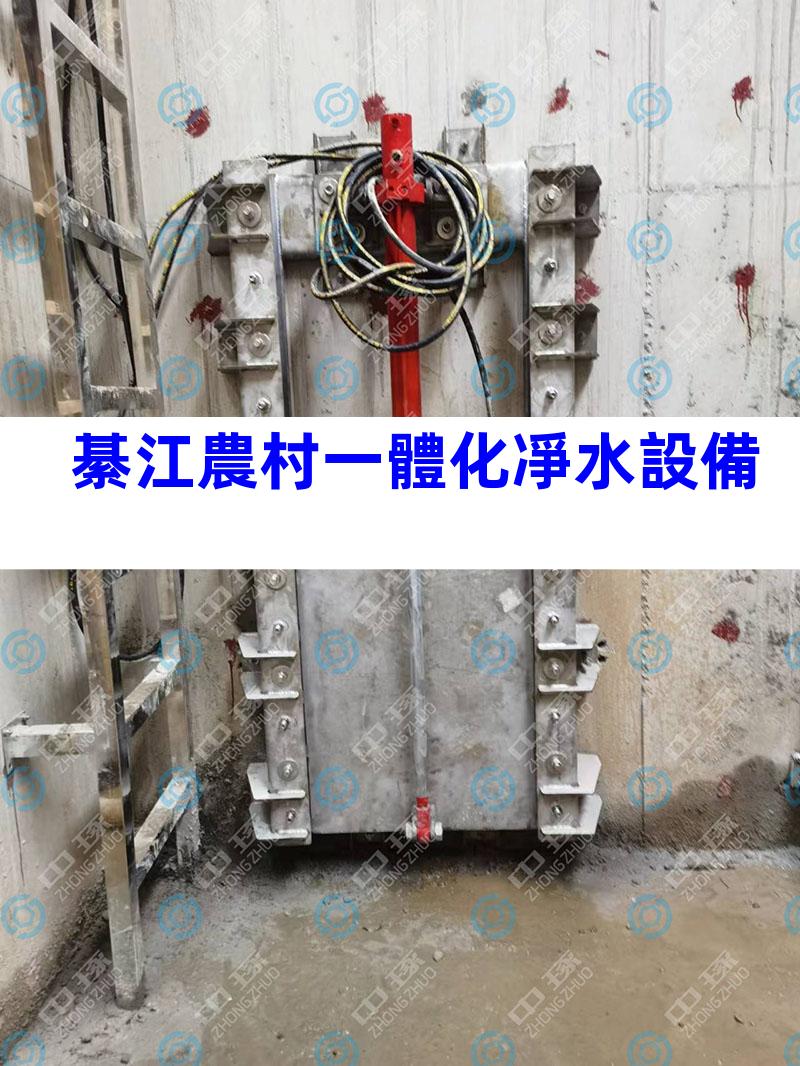 綦江農村一體化凈水設備