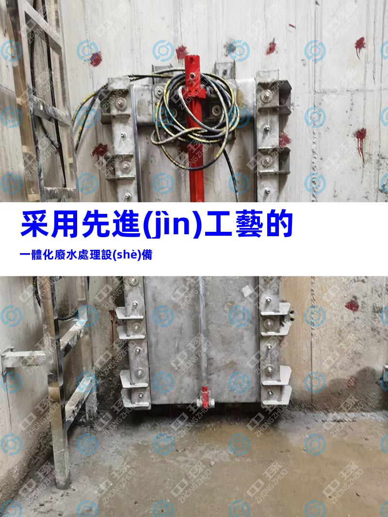 采用先進(jìn)工藝的一體化廢水處理設(shè)備