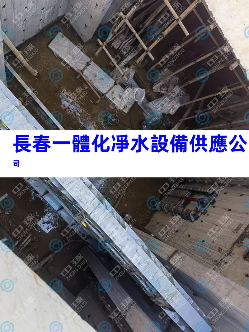 長春一體化凈水設備供應公司
