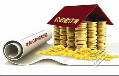 稅務(wù)、工商執(zhí)照代辦、社保代理公積金代辦 - 得意生活-武漢生活消費(fèi)社區(qū)